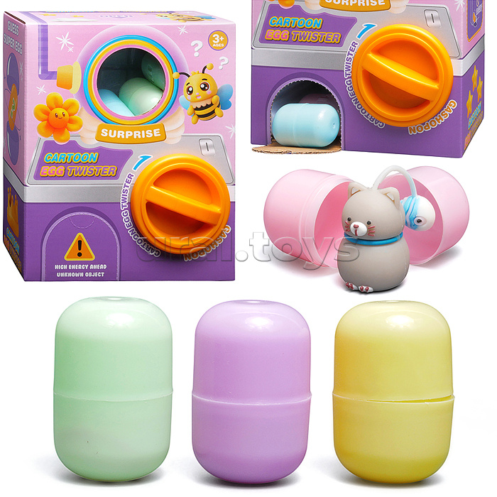 Игрушка -сюрприз "Секретная игрушка" в коробке