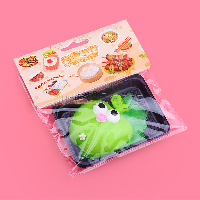 Игрушка - антистресс "Яблочко"