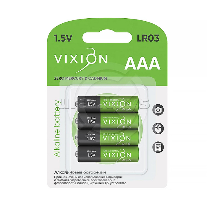 Батарейка алкалиновая Vixion LR03 - AAA (блистер 4шт)