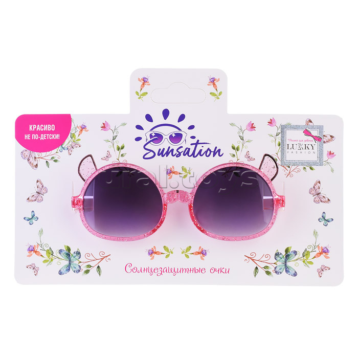 Солнцезащитные очки для детей "Мордочка" оправа розовая.