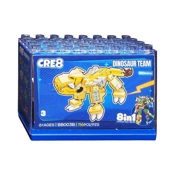 Конструктор "Робот-динозавр" 8 в 1 в коробке