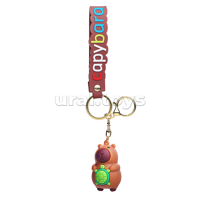Брелок "Капибара"