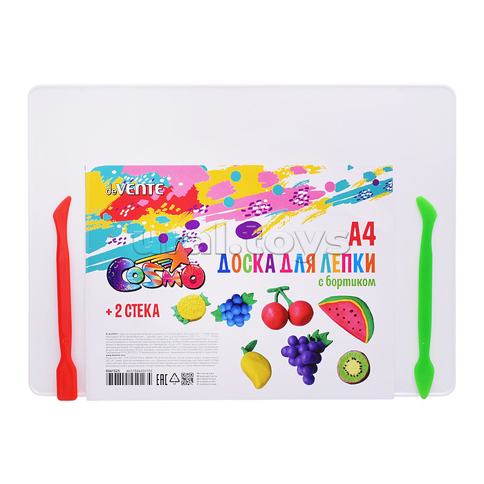 Доска для лепки A4 (280x200 мм) пластиковая толщиной 2,5 мм, с бортиком и 2-мя стеками, белая, индивидуальная упаковка