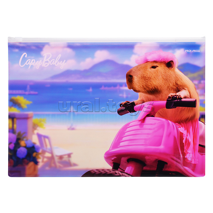 Набор из 3-х шт. папка-конверт на молнии А4, 180мкм "Капибарби"