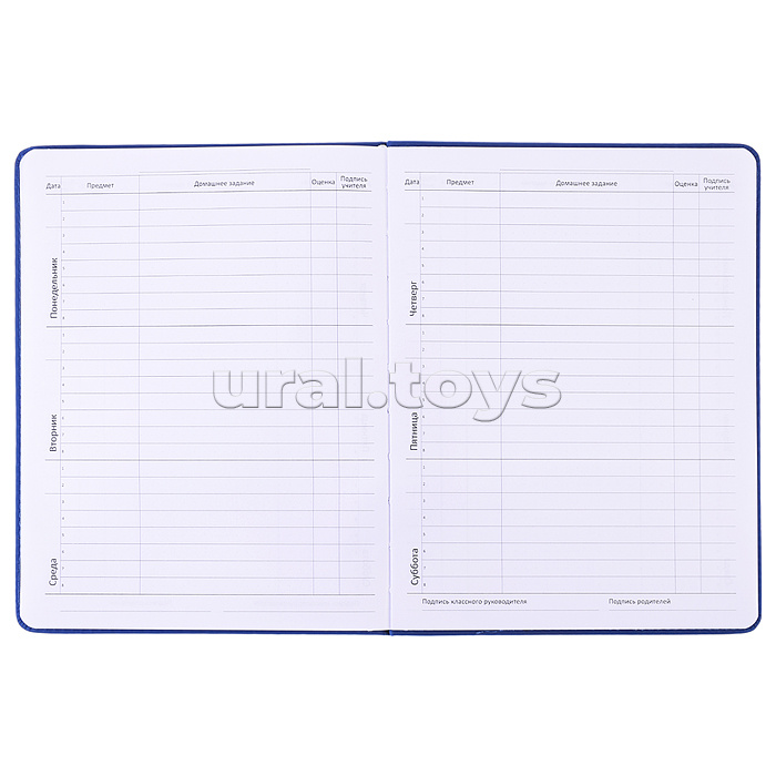 Дневник 1-11 кл. "Герб" универсальный блок, 48 листов, белая бумага 80 г/м², печать в 1 краску, твердая обложка из искусственной кожи с поролоном, термо тиснение, отстрочка, 1 ляссе, синий