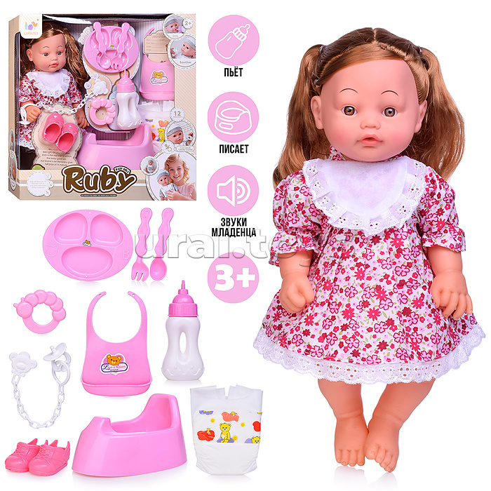 Пупс  "Ксюшенька" с аксессуарами, в коробке