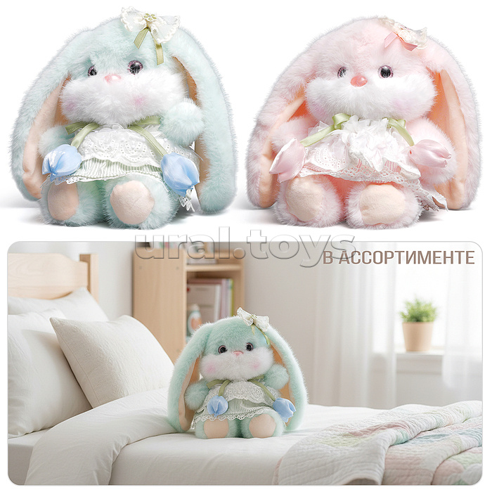 Мягкая игрушка "Заяц в платье" 25 см