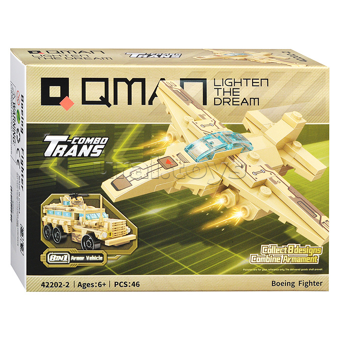 Конструктор 42202 8-в-1 "Бронированная боевая машина" в коробке