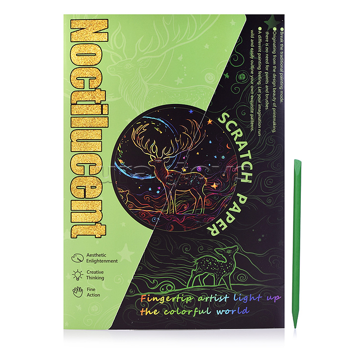 Набор для рисования "Зверята" в пакете