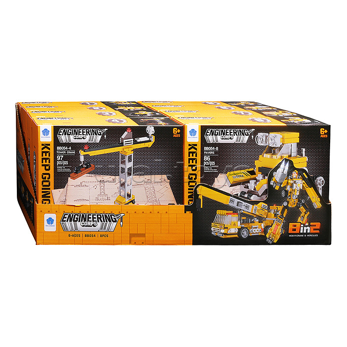 Конструктор "Большая стройка" 8 в 1 (721 дет.) в коробке