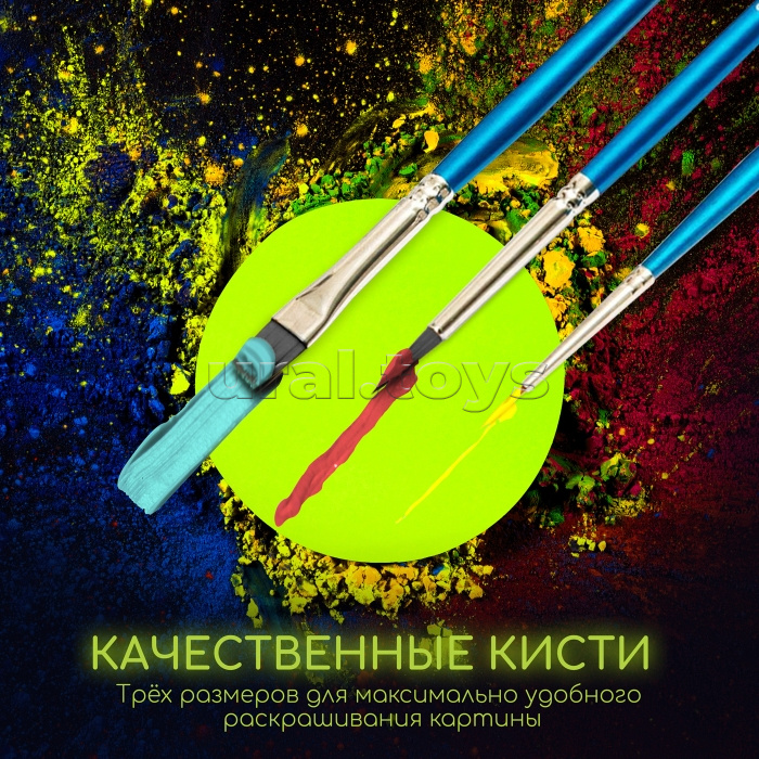 Картина по номерам 30х40 "Щенок корги" черный холст со светящейся краской, цветная схема (30 цветов)