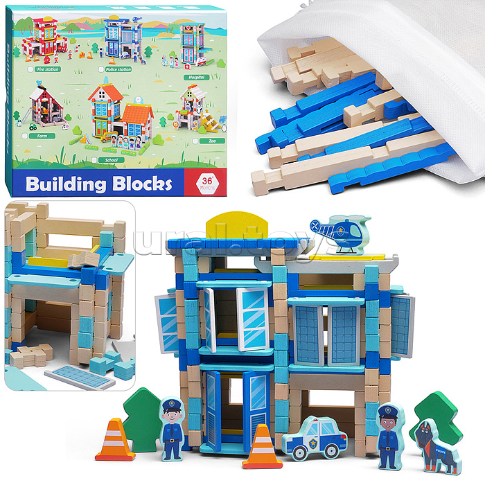 Конструктор "Полицейский участок"