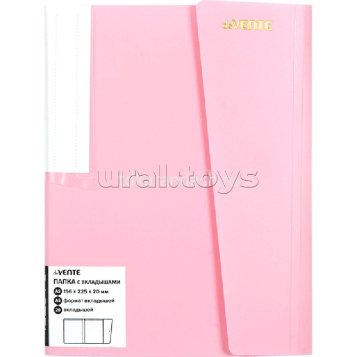 Папка с 20 вкладышами A5 "Pastel" A5 (165x220x10 мм) 400 мкм, фактура "песок", вкладыши 30 мкм, индивидуальная маркировка, непрозрачная розовая Папка с 20 вкладышами A5 "Pastel" A5 (165x220x10 мм) 400 мкм, фактура "песок", вкладыши 30 мкм, индивидуальная маркировка, непрозрачная розовая