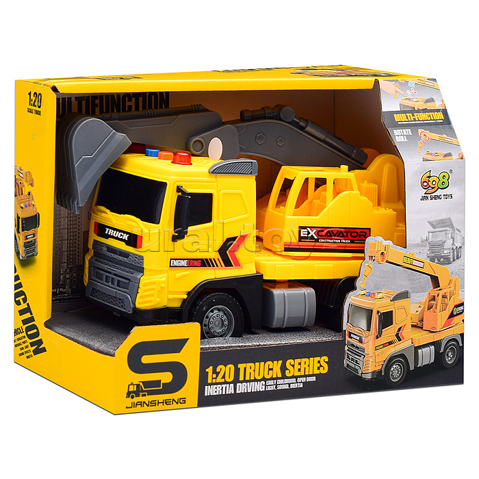 Машина "Экскаватор" 1:20 (свет, звук) в коробке