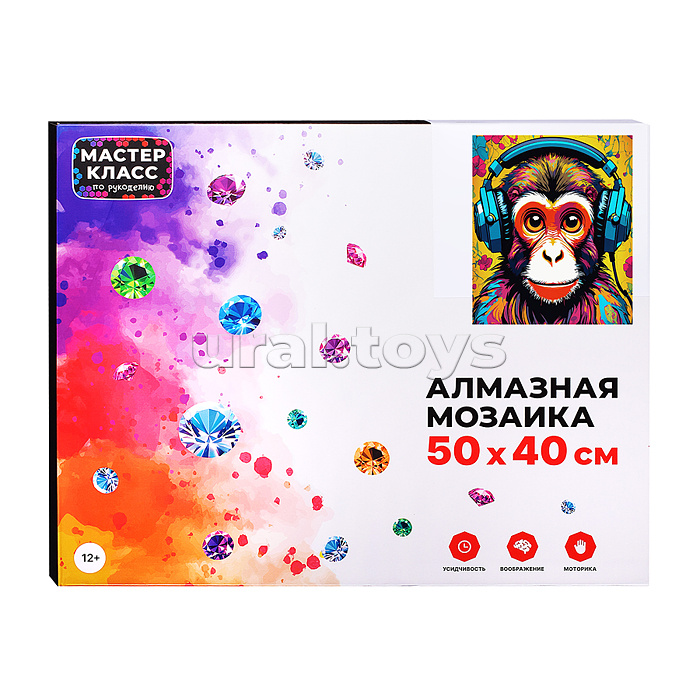 Мозаика алмазная "Обезьяна в наушниках" 40*50см.