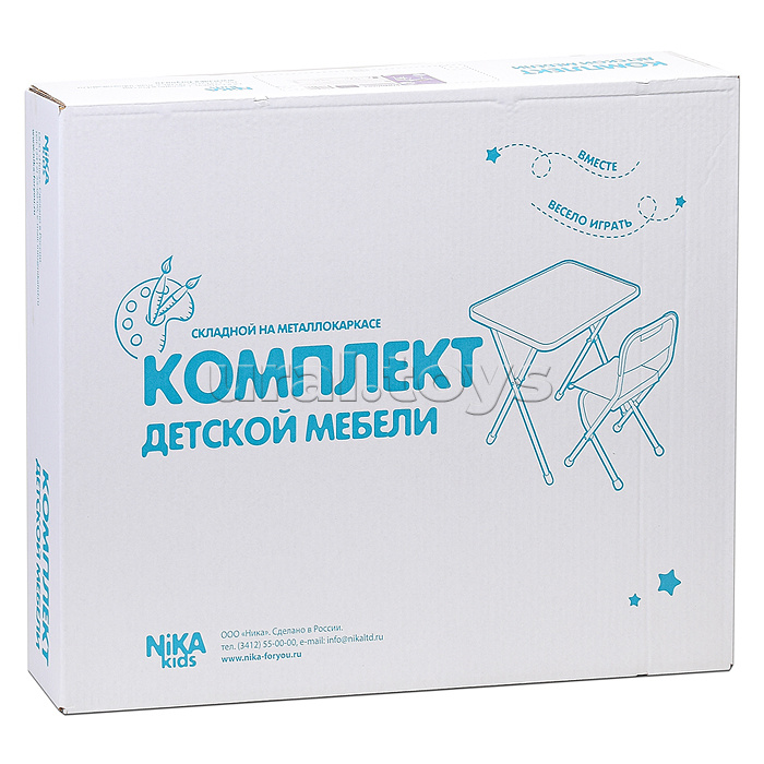 Комплект детской мебели "Солнечная система"