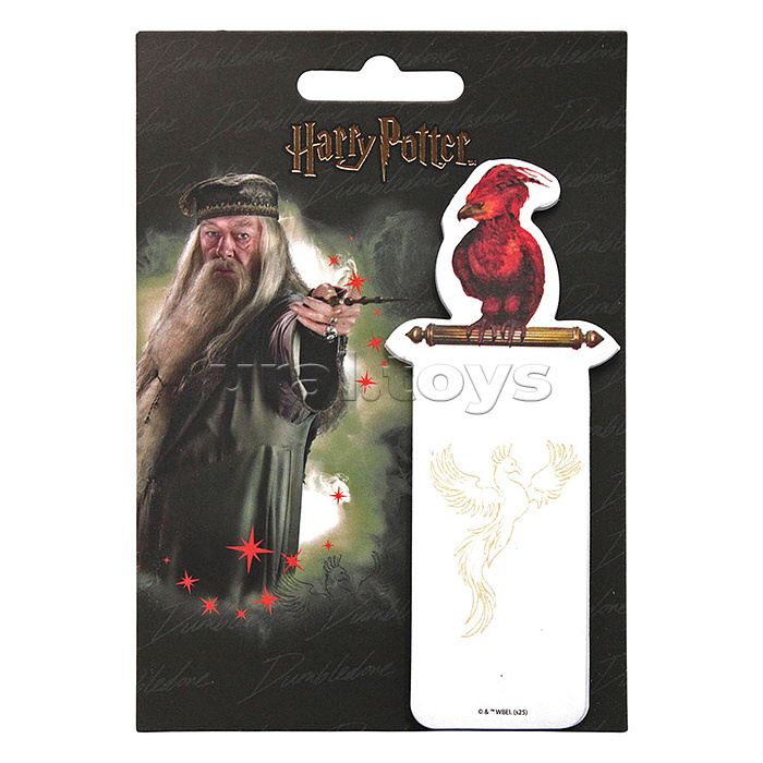 Стикеры бумажные "Гарри Поттер. Дамблдор"  90х130 мм, 30 листов