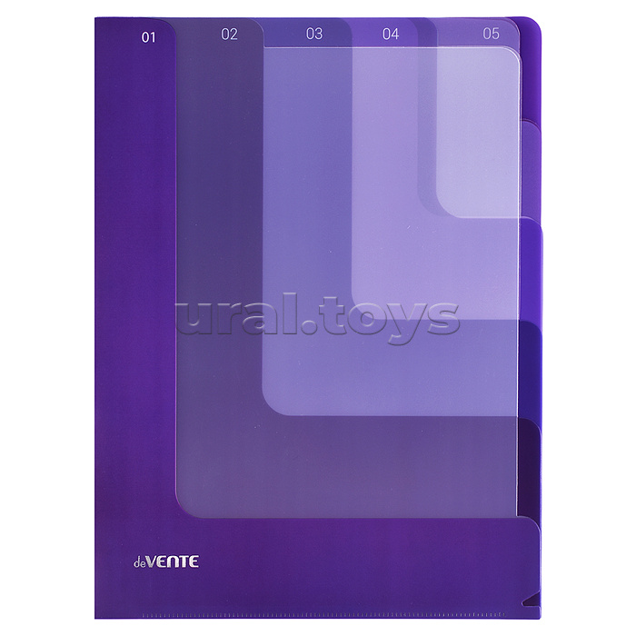 Папка-уголок c 5-ю отделениями "Degrade" A4 (230x310 мм) полипропилен 180 мкм, глянцевая, сиреневая, эффект деграде,  индивидуальная маркировка