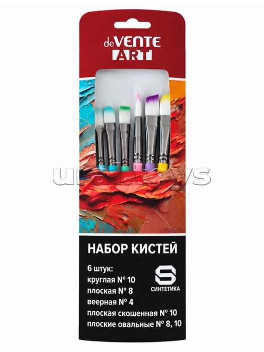Набор кистей "ART" 6 шт, нейлон (круглая № 10; плоская № 8; веерная № 4, плоская скошенная № 10, плоские овальной формы № 8, 10), ручки деревянные, длина ручки стандартная, в картонной упаковке
