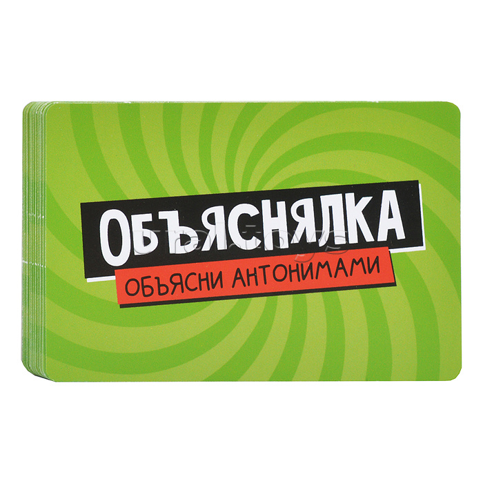 Игра настольная Объяснялка "Антонимы" серии "Актив time" Игра настольная Объяснялка "Антонимы" серии "Актив time"