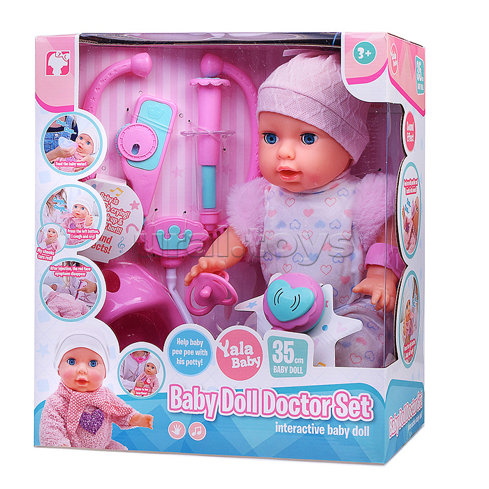 Пупс с аксессуарами "Крошка Мишель" в коробке