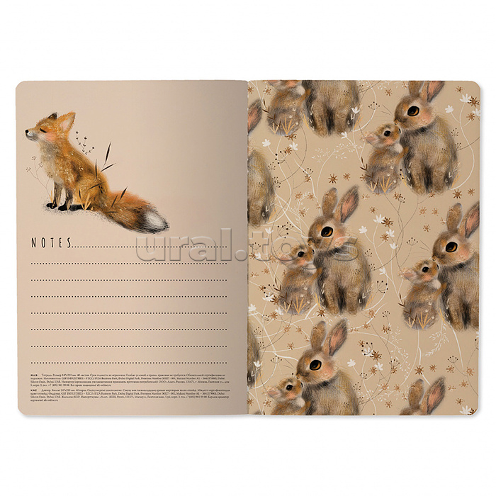 Тетрадь 40л. клетка "Love me. Зайки" А5