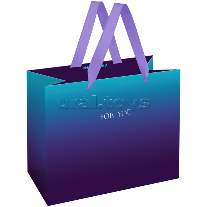 Пакет подарочный 23х18х10см "Intense gradient" фольга, матовая ламинация