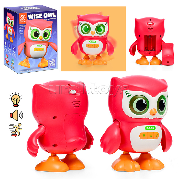 Интерактивная игрушка "Сова" в коробке Интерактивная игрушка "Сова" в коробке