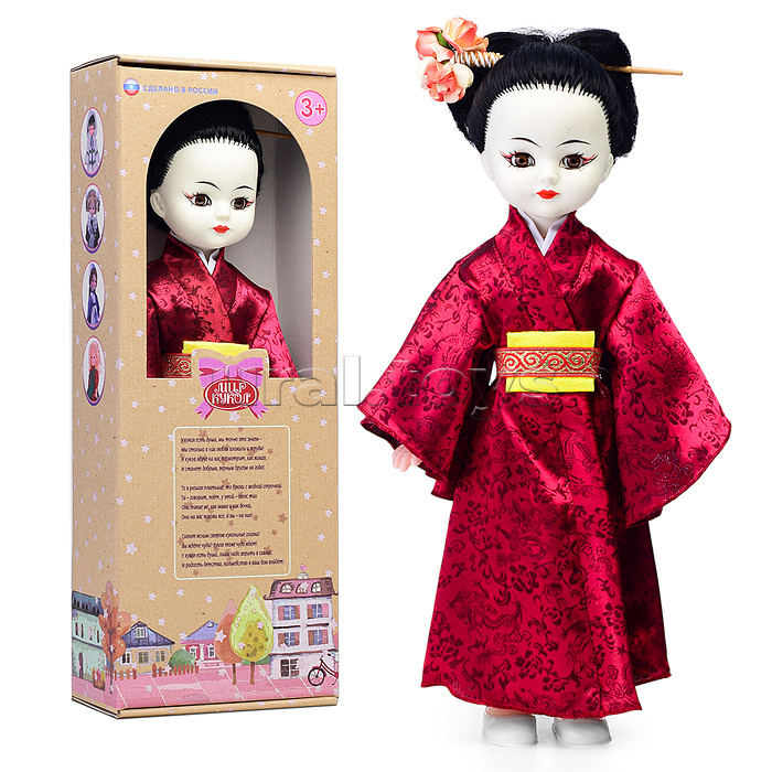 Кукла Японка 45см в коробке