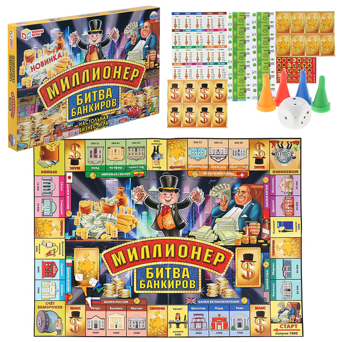 Настольная экономическая игра "Миллионер. Битва банкиров"