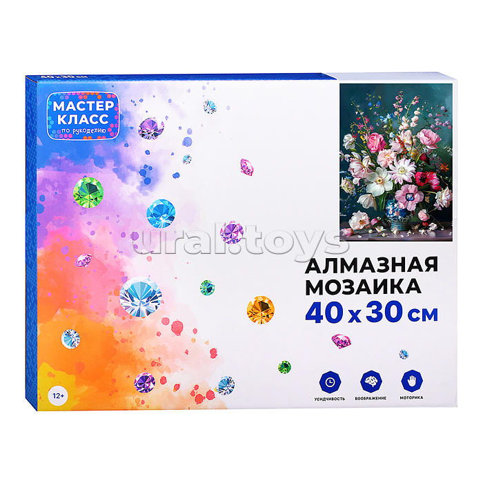 Мозаика алмазная "Цветы" 30*40см.