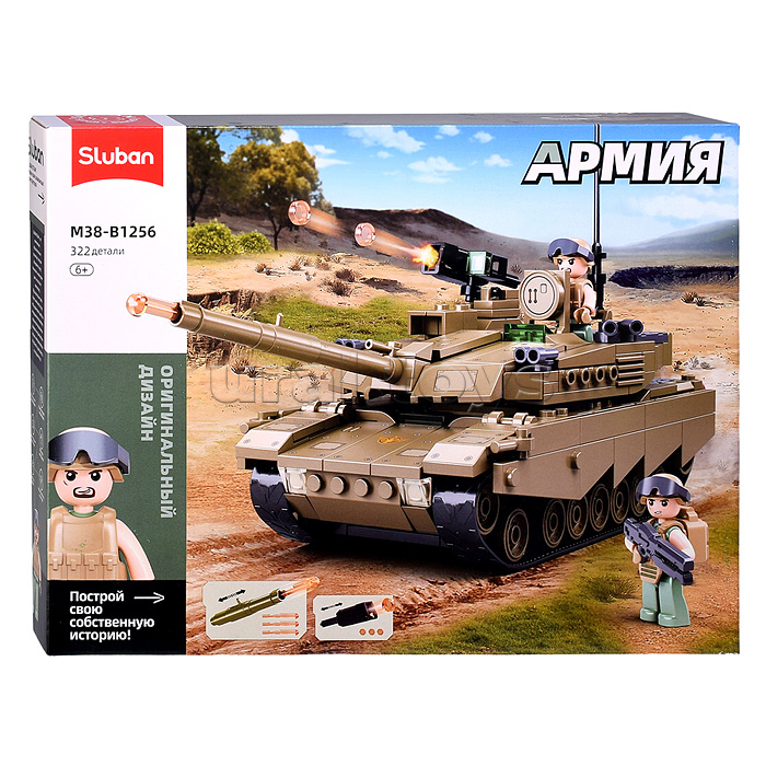 Конструктор "Танк-M1XS Абрамс с фигурками людей" (322 дет.) в коробке