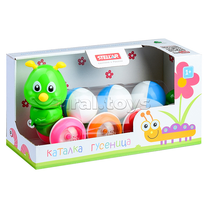 Каталка Гусеница с шариками