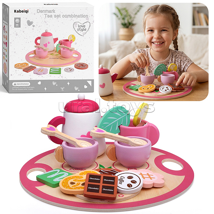 Набор посуды "Чайный набор Бело-Розовый"