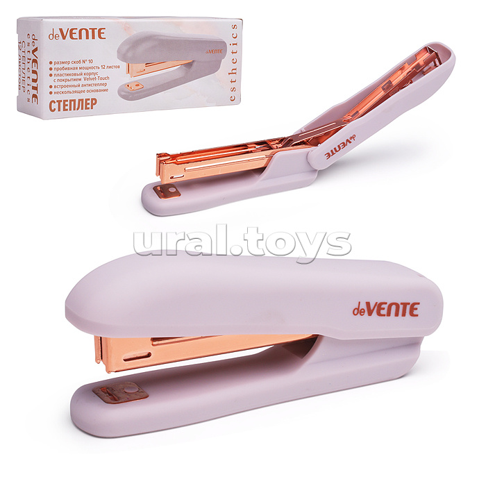 Степлер "Esthetics" № 10 (мощность 12 листов, глубина скрепления 50 мм) пластиковый, c покрытием Velvet Touch, со встроенным антистеплером, в картонной коробке, цвет лавандово-пепельный, металлические детали цвета розового золота