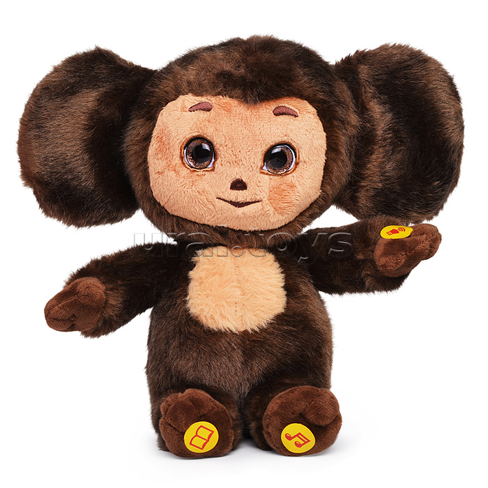 Мягкая игрушка Чебурашка сказочник сидячий 25 см