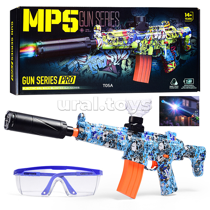 Автомат "Штурм" стреляет гелевыми пулями, в коробке