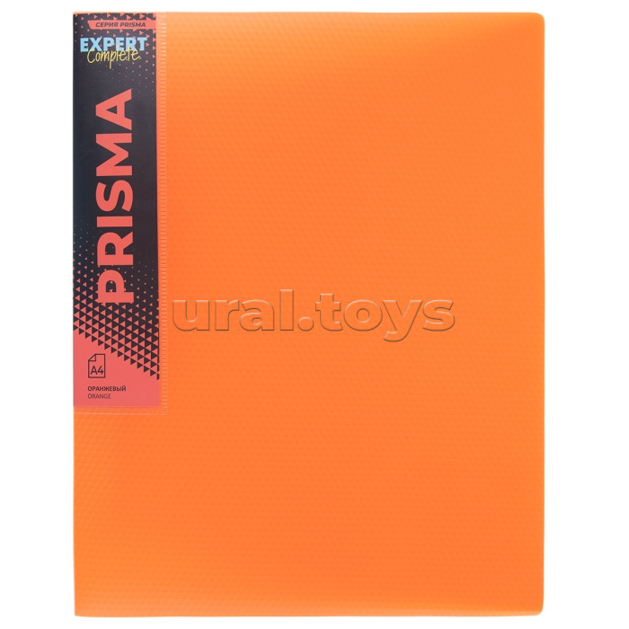 Папка на 4 О-кольцах A4 700 мкм. 25 мм эффект 3D. d - 17 мм оранжевый Prisma neon Папка на 4 О-кольцах A4 700 мкм. 25 мм эффект 3D. d - 17 мм оранжевый Prisma neon