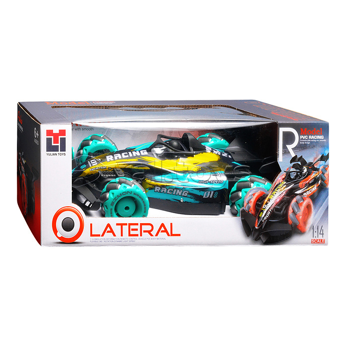 Машина "Нитро" р/у, 27 MHz, с аккум., в коробке