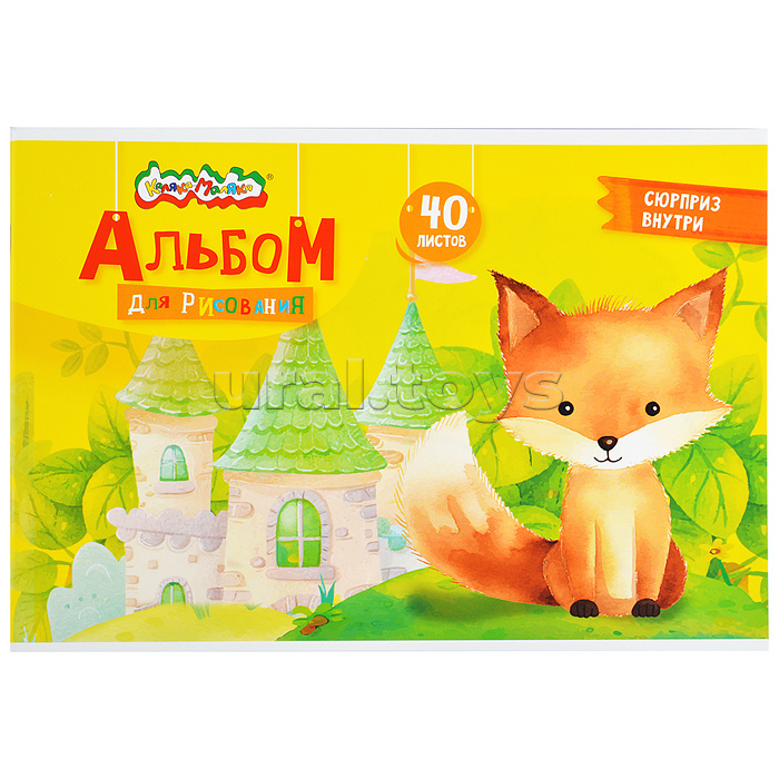 Альбом для рисования 40 л. А4 скреп. мел. карт., ВД-лак, офс. раскраска на обложке