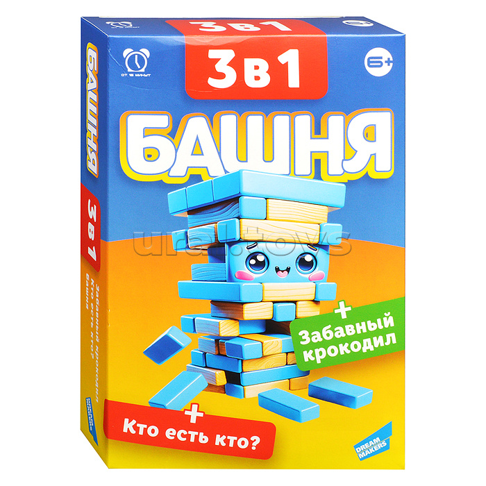 Игра детская настольная "3в1. Башня. Забавный крокодил. Кто есть кто?" Игра детская настольная "3в1. Башня. Забавный крокодил. Кто есть кто?"