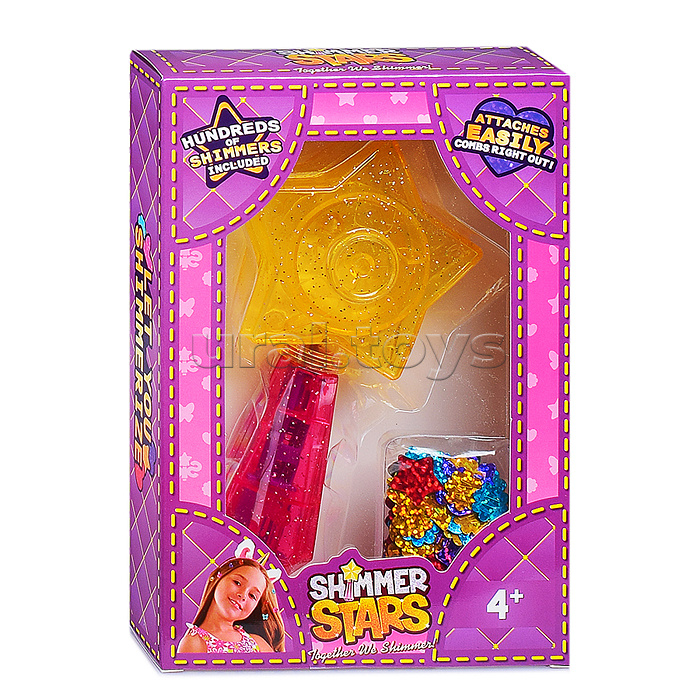 Набор создание украшений "Волшебные сияющие звезды" в коробке