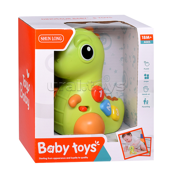 Дракон "Дракошка" в коробке