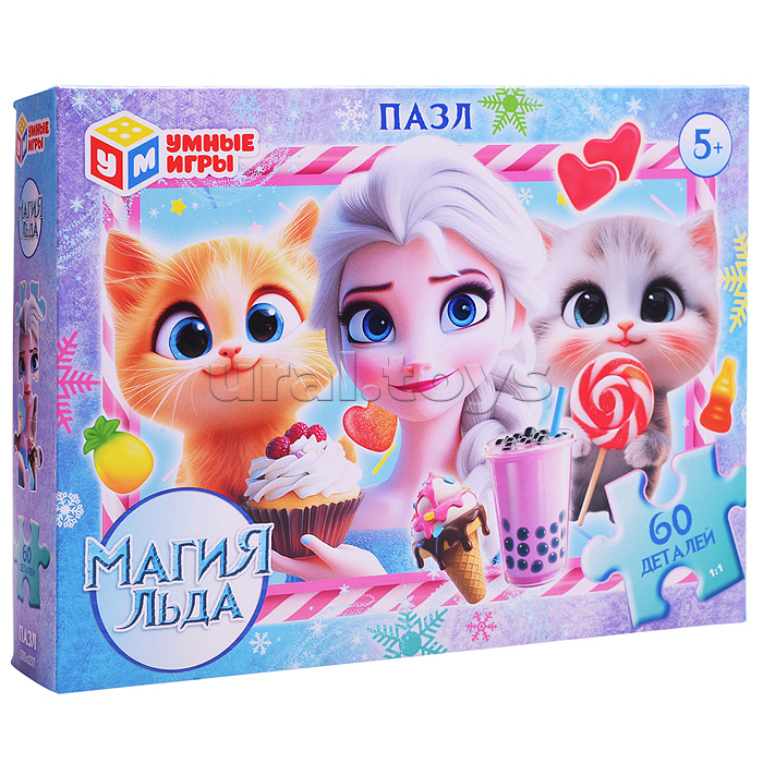 Пазлы 60 "Магия льда"