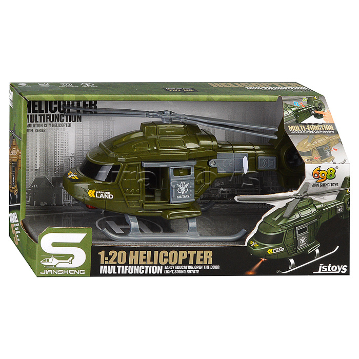 Вертолет "Helicopter" в коробке Вертолет "Helicopter" в коробке