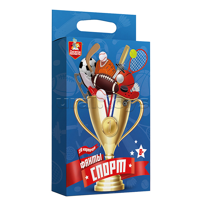 Игра настольная "Фанты" Спорт Игра настольная "Фанты" Спорт