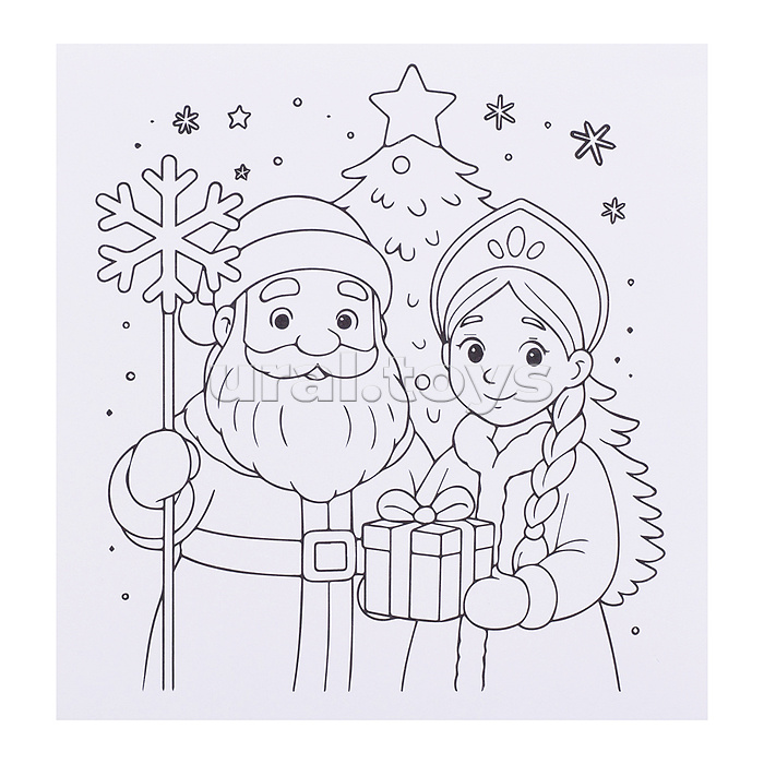 Обучающая игра Государственные праздники Российской Федерации