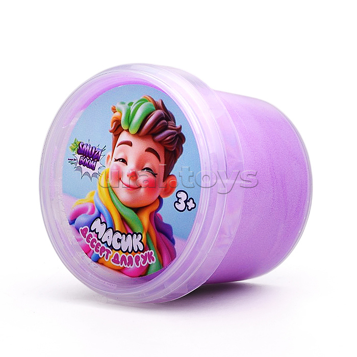 Десерт для рук "Smuzi Boom", 90 гр, фиолетовый неон