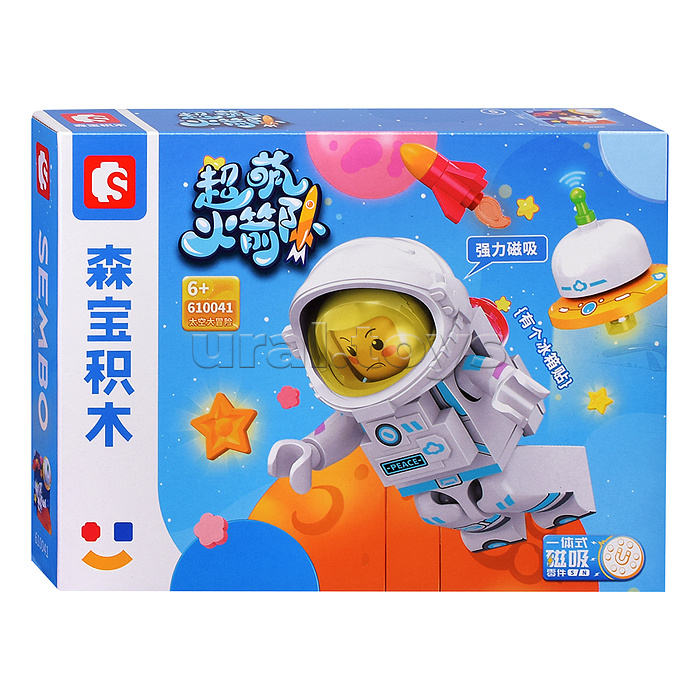 Конструктор "Космос" в коробке