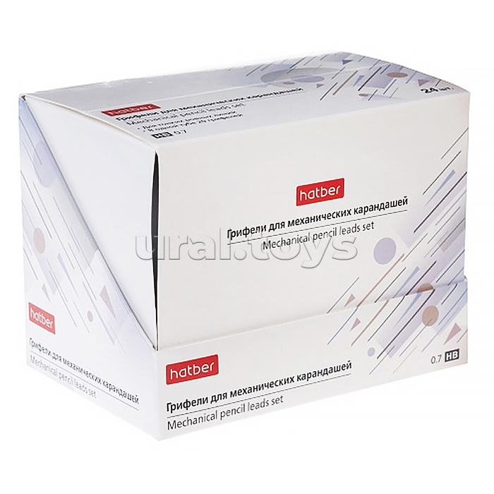 Грифели 0,7мм HB для механических карандашей, 20 шт. в пластиковом пенале